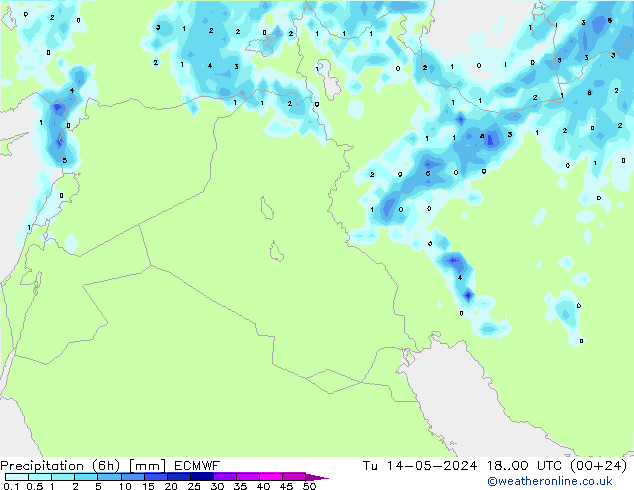 Z500/Rain (+SLP)/Z850 ECMWF wto. 14.05.2024 00 UTC
