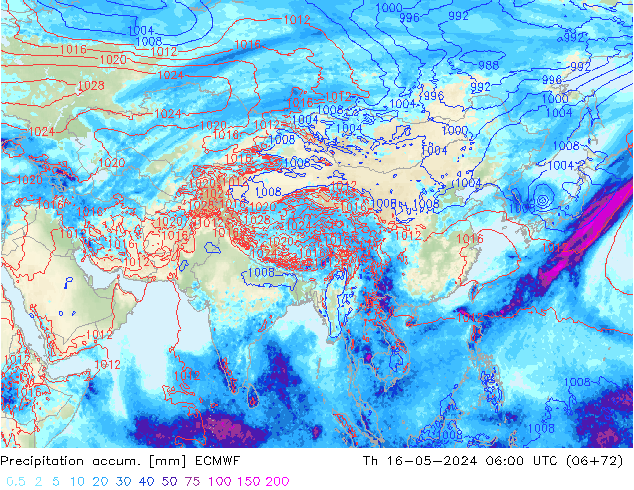 Precipitation accum. ECMWF Qui 16.05.2024 06 UTC