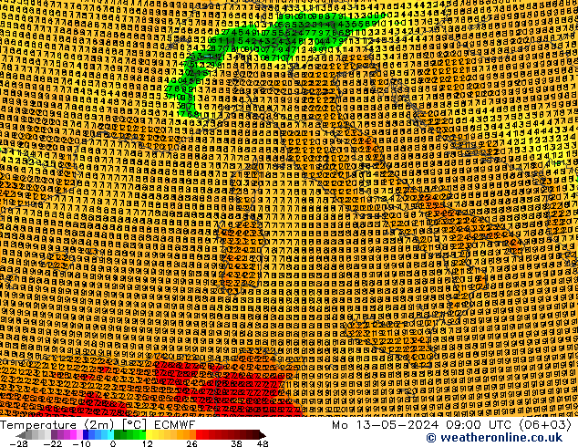 Sıcaklık Haritası (2m) ECMWF Pzt 13.05.2024 09 UTC