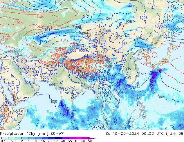 Z500/Rain (+SLP)/Z850 ECMWF Su 19.05.2024 06 UTC
