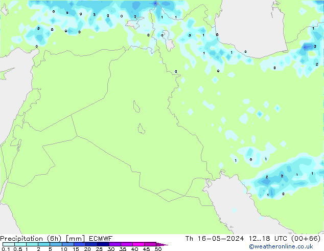 Z500/Rain (+SLP)/Z850 ECMWF Čt 16.05.2024 18 UTC