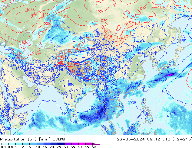 Z500/Rain (+SLP)/Z850 ECMWF Qui 23.05.2024 12 UTC