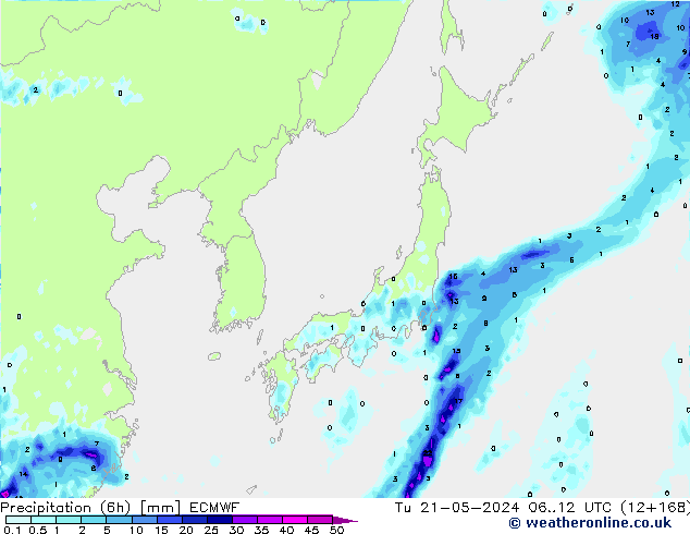 Z500/Rain (+SLP)/Z850 ECMWF вт 21.05.2024 12 UTC
