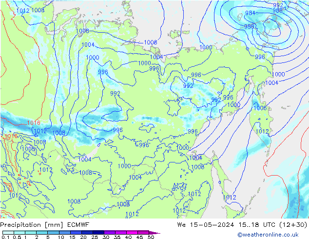 precipitação ECMWF Qua 15.05.2024 18 UTC