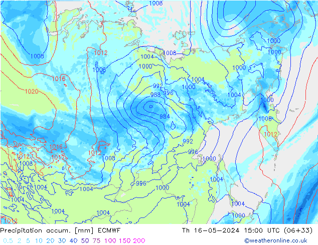 Toplam Yağış ECMWF Per 16.05.2024 15 UTC