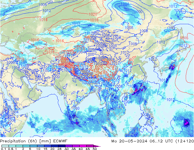Z500/Rain (+SLP)/Z850 ECMWF pon. 20.05.2024 12 UTC