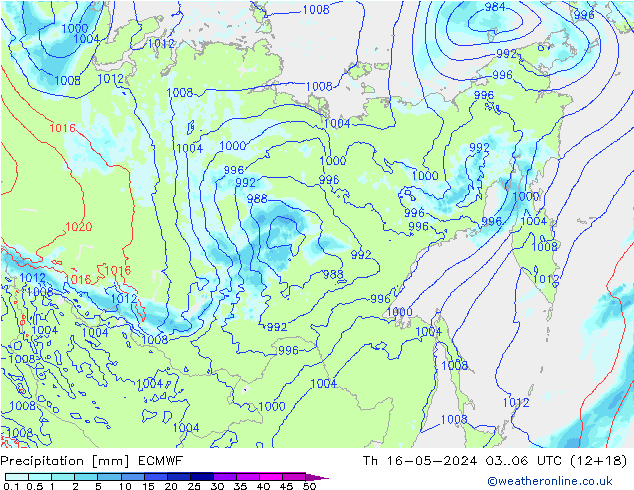 Yağış ECMWF Per 16.05.2024 06 UTC