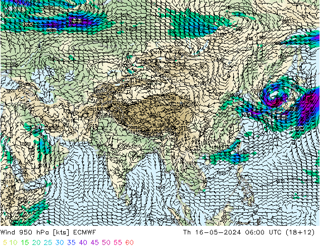 Yağış 6sa/Rüz. 10m/950 ECMWF Per 16.05.2024 06 UTC
