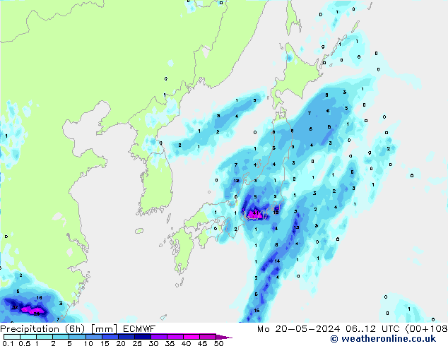 Precipitazione (6h) ECMWF lun 20.05.2024 12 UTC