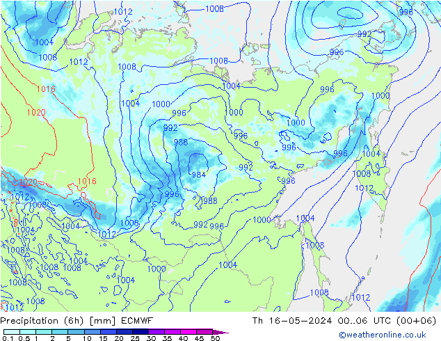 Z500/Rain (+SLP)/Z850 ECMWF  16.05.2024 06 UTC