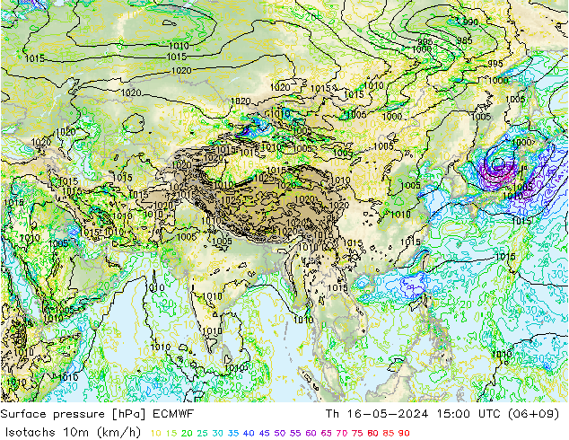  чт 16.05.2024 15 UTC