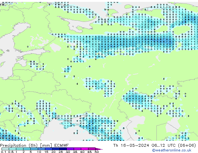 Z500/Yağmur (+YB)/Z850 ECMWF Per 16.05.2024 12 UTC