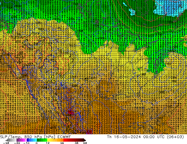 SLP/Temp. 850 hPa ECMWF jeu 16.05.2024 09 UTC