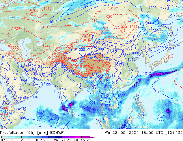 Z500/Rain (+SLP)/Z850 ECMWF mié 22.05.2024 00 UTC