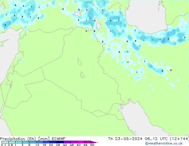 Z500/Rain (+SLP)/Z850 ECMWF czw. 23.05.2024 12 UTC