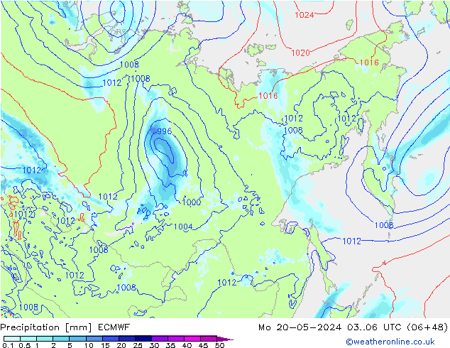 precipitação ECMWF Seg 20.05.2024 06 UTC