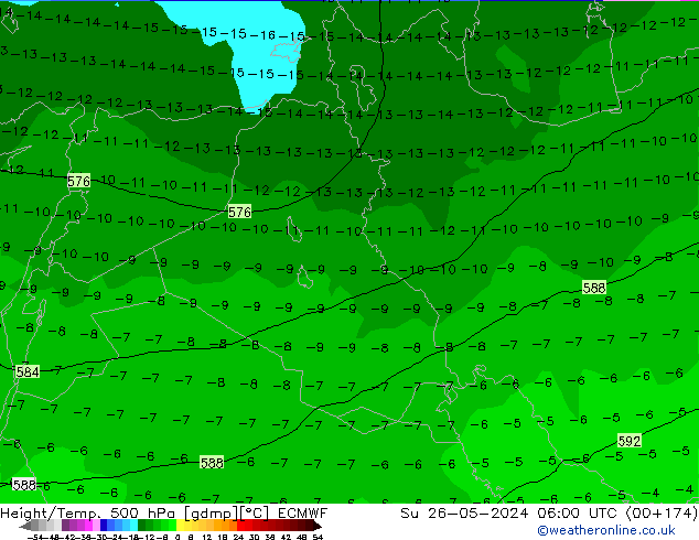 Z500/Yağmur (+YB)/Z850 ECMWF Paz 26.05.2024 06 UTC