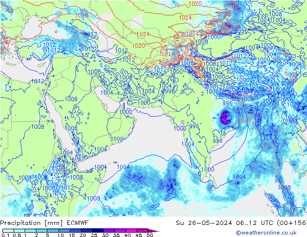 Yağış ECMWF Paz 26.05.2024 12 UTC