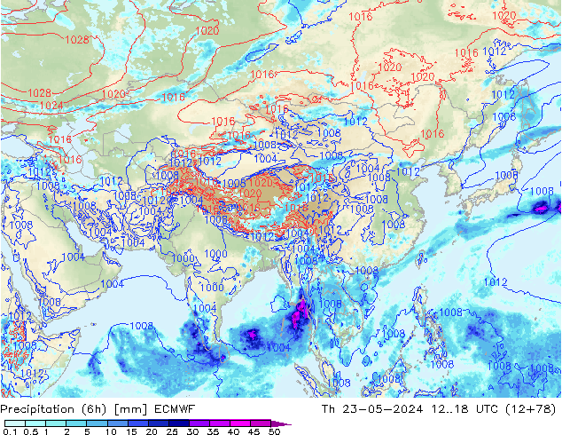 Z500/Rain (+SLP)/Z850 ECMWF  23.05.2024 18 UTC