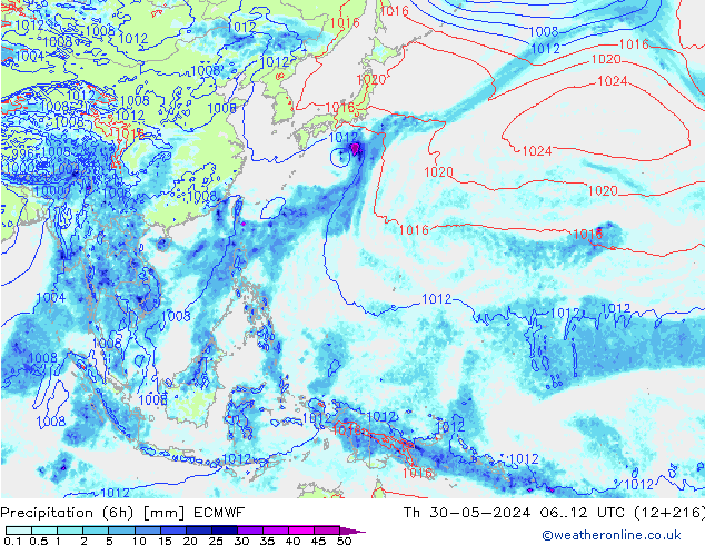 Z500/Rain (+SLP)/Z850 ECMWF czw. 30.05.2024 12 UTC