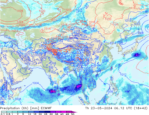 Z500/Rain (+SLP)/Z850 ECMWF чт 23.05.2024 12 UTC