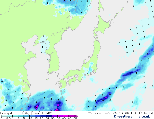 Z500/Rain (+SLP)/Z850 ECMWF  22.05.2024 00 UTC