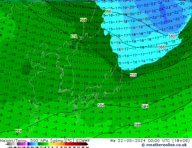 Z500/Rain (+SLP)/Z850 ECMWF  22.05.2024 00 UTC