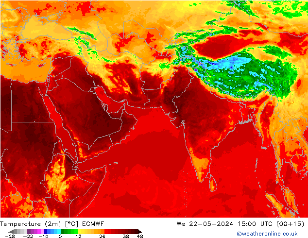 карта температуры ECMWF ср 22.05.2024 15 UTC