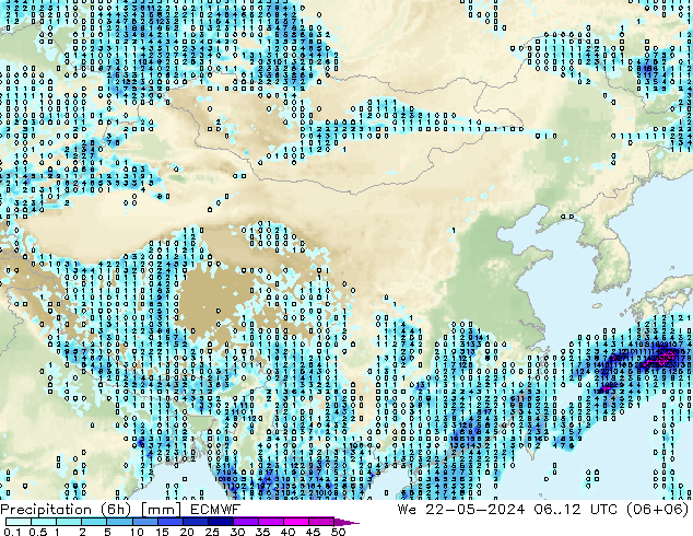 Z500/Rain (+SLP)/Z850 ECMWF 星期三 22.05.2024 12 UTC
