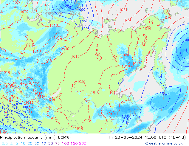 Toplam Yağış ECMWF Per 23.05.2024 12 UTC