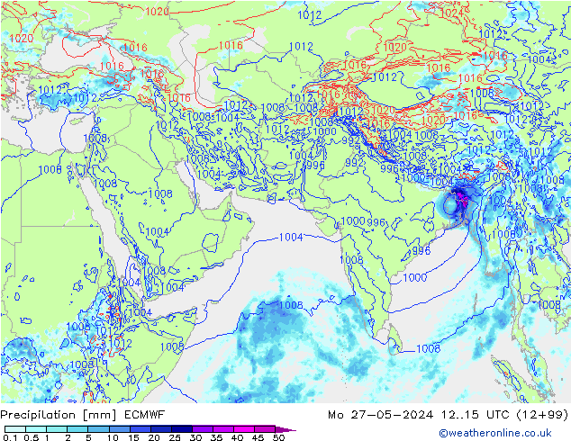 降水 ECMWF 星期一 27.05.2024 15 UTC