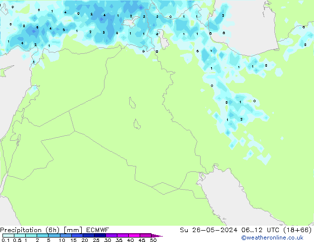 Z500/Regen(+SLP)/Z850 ECMWF zo 26.05.2024 12 UTC