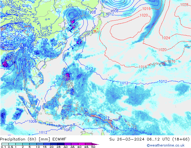 Z500/Rain (+SLP)/Z850 ECMWF nie. 26.05.2024 12 UTC