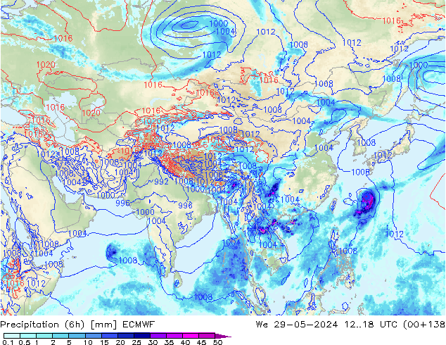 Z500/Rain (+SLP)/Z850 ECMWF mié 29.05.2024 18 UTC