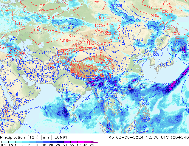 Précipitation (12h) ECMWF lun 03.06.2024 00 UTC