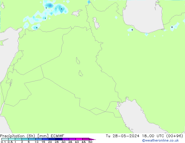 Z500/Yağmur (+YB)/Z850 ECMWF Sa 28.05.2024 00 UTC