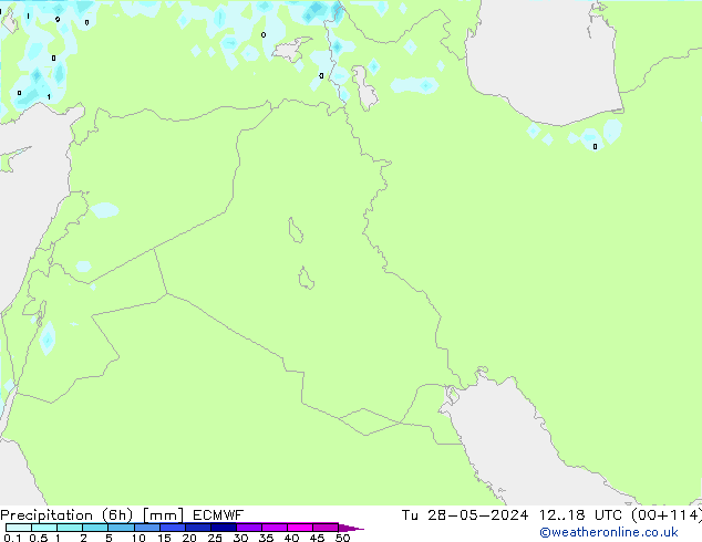 Z500/Rain (+SLP)/Z850 ECMWF Ter 28.05.2024 18 UTC