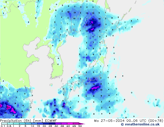Z500/Rain (+SLP)/Z850 ECMWF  27.05.2024 06 UTC