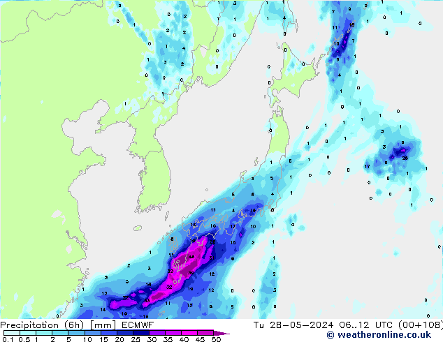 Z500/Rain (+SLP)/Z850 ECMWF Út 28.05.2024 12 UTC