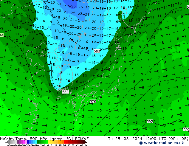 Z500/Rain (+SLP)/Z850 ECMWF Út 28.05.2024 12 UTC