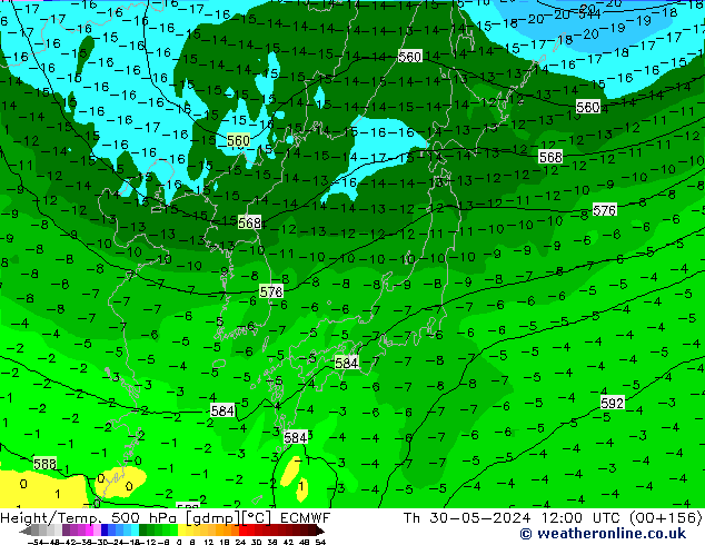 Z500/Rain (+SLP)/Z850 ECMWF Qui 30.05.2024 12 UTC