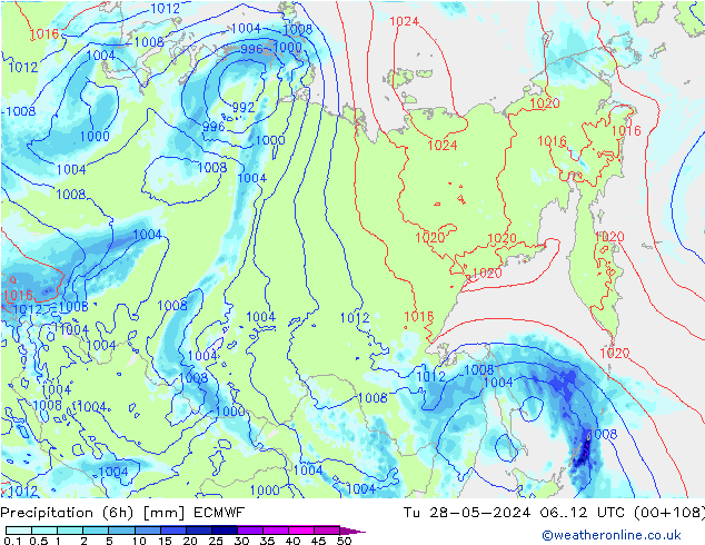 Z500/Rain (+SLP)/Z850 ECMWF Ter 28.05.2024 12 UTC