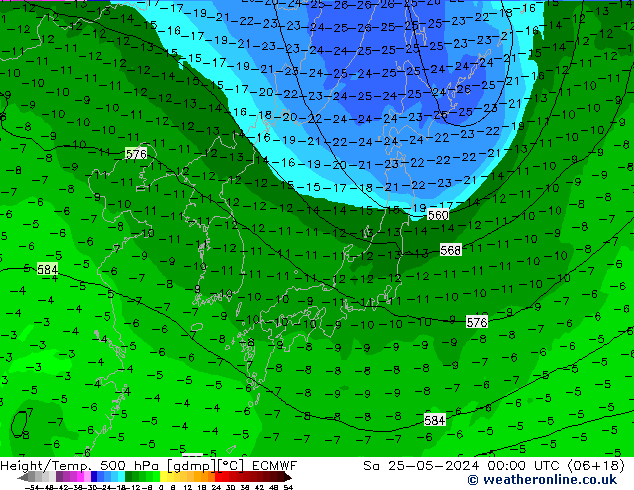 Z500/Rain (+SLP)/Z850 ECMWF сб 25.05.2024 00 UTC