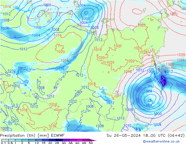 Z500/Rain (+SLP)/Z850 ECMWF Dom 26.05.2024 00 UTC