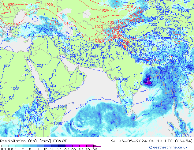 Z500/Yağmur (+YB)/Z850 ECMWF Paz 26.05.2024 12 UTC