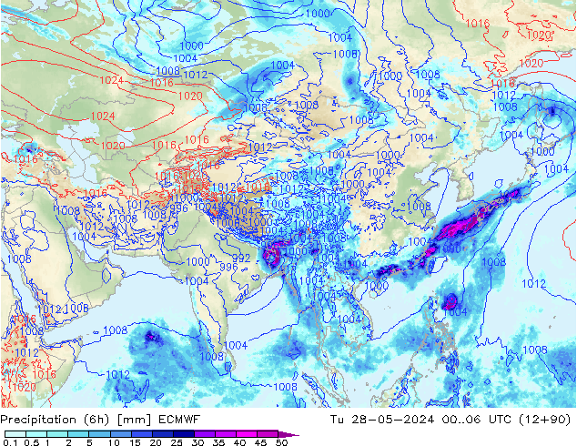 Z500/Rain (+SLP)/Z850 ECMWF  28.05.2024 06 UTC