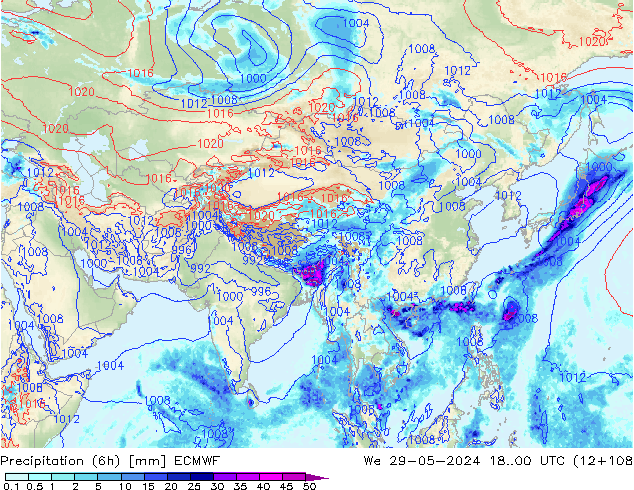 Yağış (6h) ECMWF Çar 29.05.2024 00 UTC