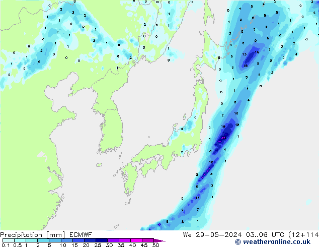 осадки ECMWF ср 29.05.2024 06 UTC