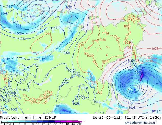 Z500/Rain (+SLP)/Z850 ECMWF Sa 25.05.2024 18 UTC