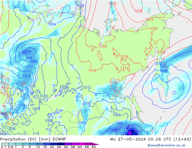 Z500/Rain (+SLP)/Z850 ECMWF Seg 27.05.2024 06 UTC